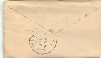 Gwalior — antieke ansichtkaart met poststempel en postzegel — uitgever onbekend — Achterkant
