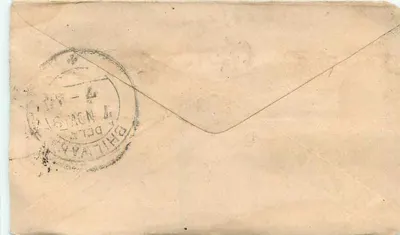Gwalior — postcard with stamp and postmark of the East India Company — publisher undetermined — Back