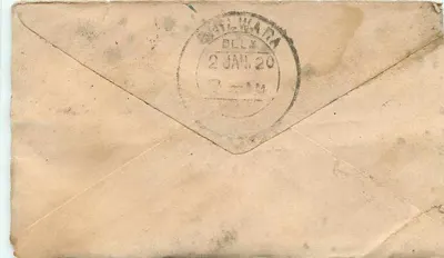 Gwalior — postcard with green stamp and postmark — unknown publisher — Back