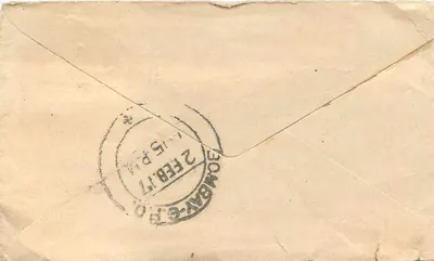 Gwalior — cartolina postale con timbro e postmark — editore sconosciuto — Verso