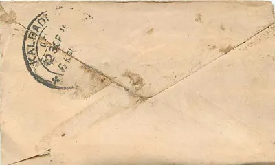Gwalior — tarjeta postal con sello y timbre postal — editor desconocido — Reverso