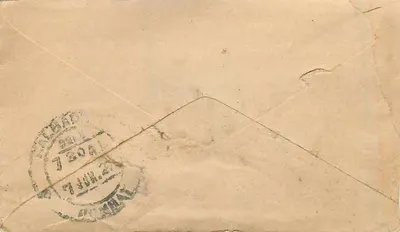 Bombay — carta para Bombay — Post Office de Gwalior — Verso