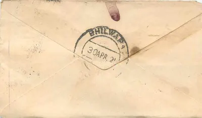 Gwalior — Karta pocztowa do Bhilwary (Mewar) — Gwalior Post Office — Rewers