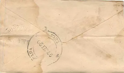 Gwalior — antieke ansichtkaart met poststempel — onbekende uitgever — Achterkant