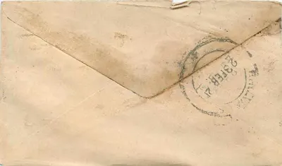 Gwalior — postcard with stamp and postmark — publisher unknown — Back