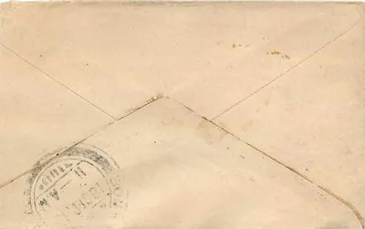 Gwalior — postcard with Half Anna stamp — publisher Gwalior — Back