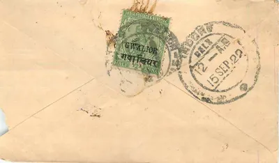 Gwalior — postcard with Gwalior postmark and stamp — publisher unknown — Back