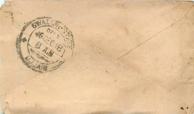 Gwalior — postcard with text in Devanagari — unknown publisher, series number not visible — Back