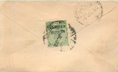 Gwalior — karta pocztowa z znakiem pocztowym 1/2 anna — wydawca Gwalior — Rewers
