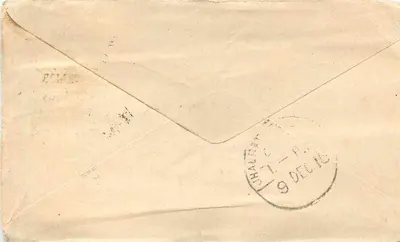 Gwalior - postcard to Habbarphatan - unknown publisher — Back