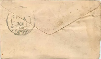 Lalurangji S. Bhiram — Ganganagar — Half Anna stamp and postmark — Back