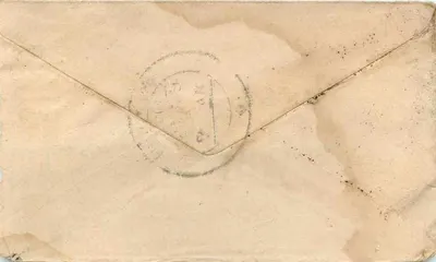 Philwara - Néwar - Unknown Publisher, Serial Number Not Visible — Back