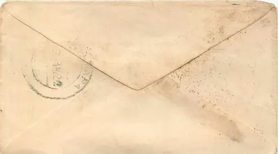 Gwalior — carta postal com selo Half Anna e carimbo postal — editor desconhecido — Verso
