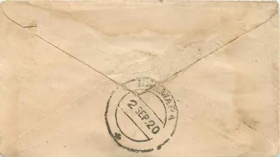 Gwalior — carta postal com carimbo verde de 1/2 anna — editor indeterminado, número de série não visível — Verso