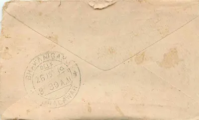 Gwalior — Bhavanigunj — carta postal antiga com selo e carimbo postal — Verso