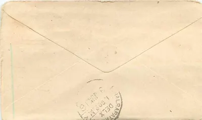 Gwalior — postcard with stamp and postmark — unknown publisher — Back