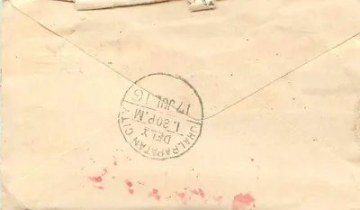 Gwalior — postcard with Half Annal stamp — publisher Gwalior Post Office — Back