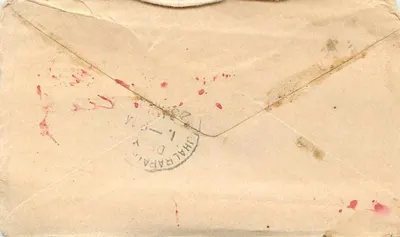 Gwalior — carta postal com selo e obliteração — editor desconhecido — Verso