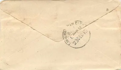 Gwalior — postcard with stamp and postmark — publisher unknown — Back