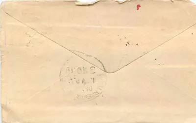 Gwalior — postcard with stamp and postmark from Gwalior — unknown publisher, series number not visible — Back