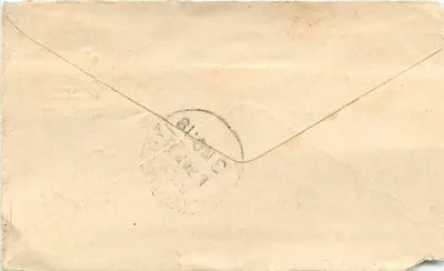 Patan — India — British India stamp, publisher Gwalior — Back