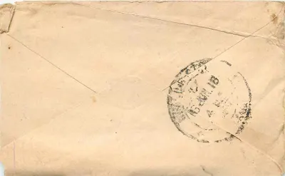 Gwalior — postcard with Indian postmark — publisher unknown — Back