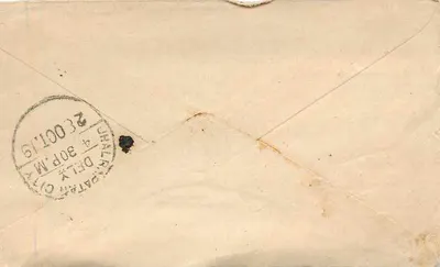 Gwaltort — Karta pocztowa wysłana około 1919 — Wydawca nieznany — Rewers