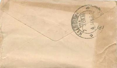 Gwadior — Bombay — antieke ansichtkaart met stempel Half Anna en poststempel — Achterkant