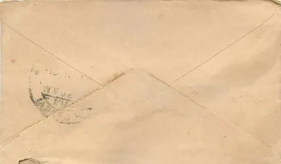Cartolina di Gwalior — timbro Half Anna — destinata a Bhilera — Verso
