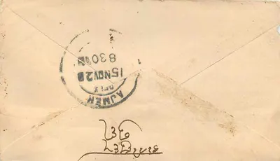 Gwalior — cartolina postale con timbro Half Anna e cancellino postale — editore sconosciuto — Verso