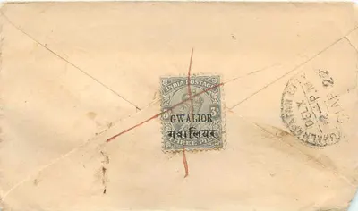 Gwalior — postcard to Ghalrapatan — publisher Gwalior — Back