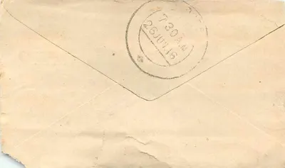 Carta postal de Gwalior — Indore : Malwa — timbre semi-anual e carimbo postal — Verso