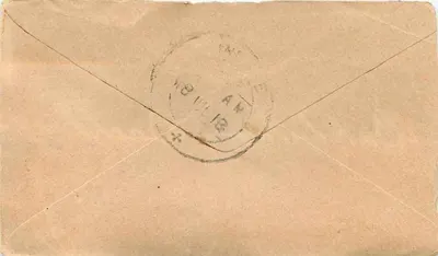 Gwalior State — letter around 1918 — Gwalior postmark — Back
