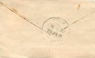Indore Malion — postcard sent from Gwalior — undetermined publisher — Back