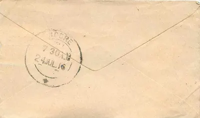 Gwalior — antieke ansichtkaart met poststempel en koninklijk stempel — onbekende uitgever — Achterkant