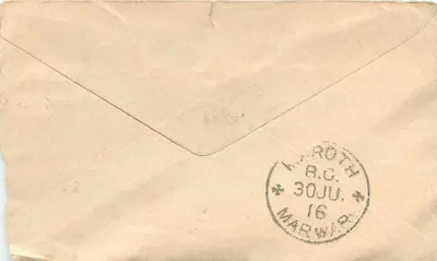 Maroth — Gwalior — correspondence to Marwar — ½ anna stamp — Back
