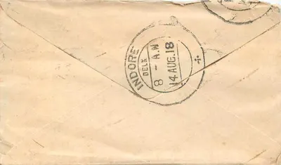 Gwalior — ansichtkaart met postzegel en poststempel — uitgever niet zichtbaar — Achterkant