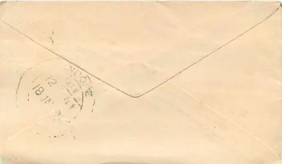 Gwalior — postcard with green 'Half Anna' stamp and postmark — publisher unknown — Back