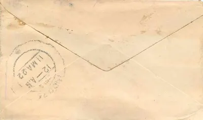Gwalior — lettera destinata all'India settentrionale — timbro verde e postmark — Verso