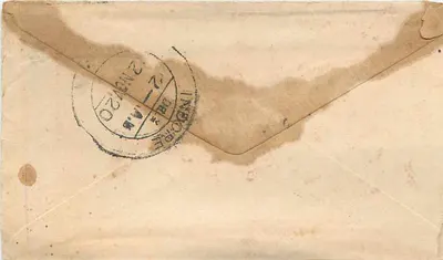 Gwalior — India — stamp and postmark — Back