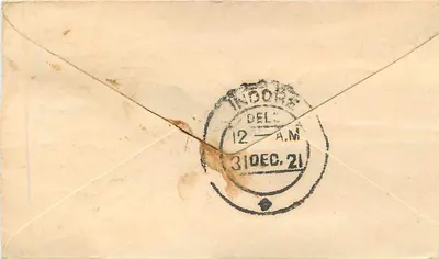 Gwalior — postcard with stamp and postmark — unknown publisher — Back