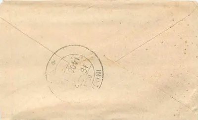 Gwalior — postcard with Half Anna stamp — publisher Gwalior Postage — Back