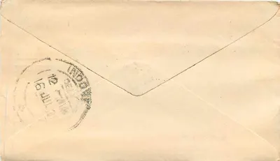Gwalior — letter to Gwalior — Half Anna stamp and postmark — Back