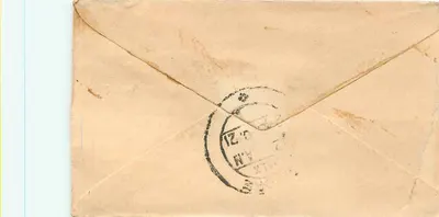 Gwalior — carta postal com selo de ½ anna e carimbo postal — editor desconhecido — Verso