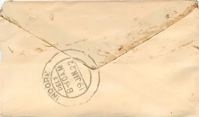 Gwalior — antieke ansichtkaart met 1 anna stempel — onbekende uitgever — Achterkant