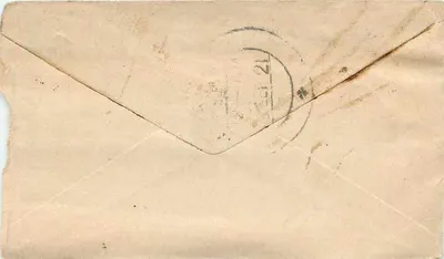 Gwalior — carta postal com carimbo Half Anna — editor Gwalior — Verso