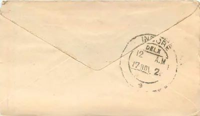 WALLIOR — postcard with ½ anna stamp — unknown publisher — Back