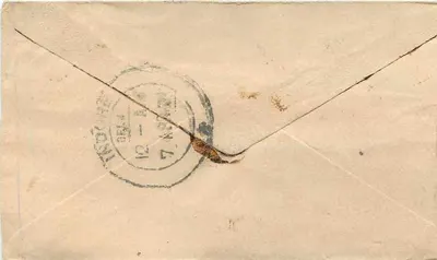 Gwalior — carta postal com selo e carimbo postal — editor desconhecido — Verso