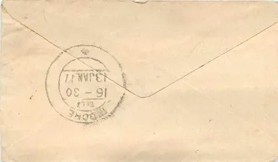 Indore City, Malwa C.S. — carta postal com selo e carimbos postais — editor não visível — Verso
