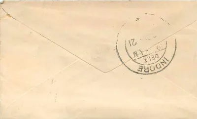 Gwalior — cartolina con timbro e postmarca — editore sconosciuto — Verso